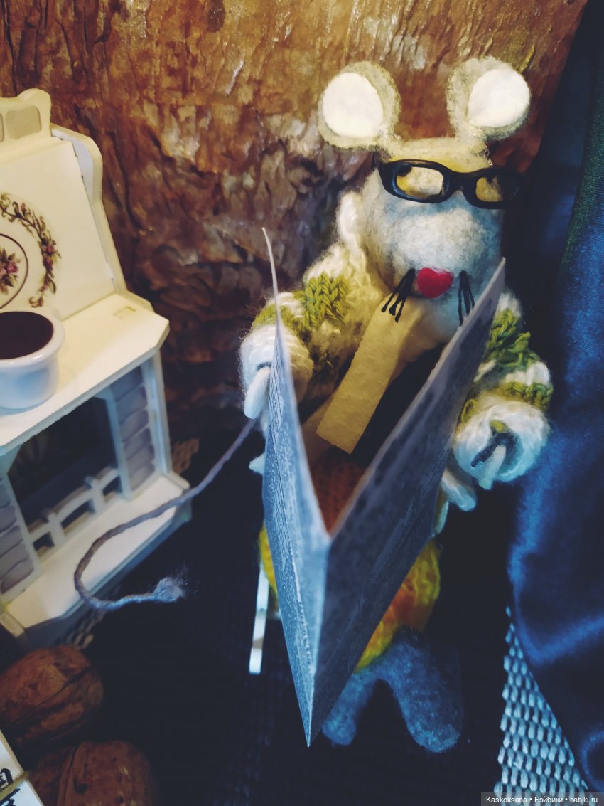 Мышиная семейка. Папаша Альфред (фото 4)