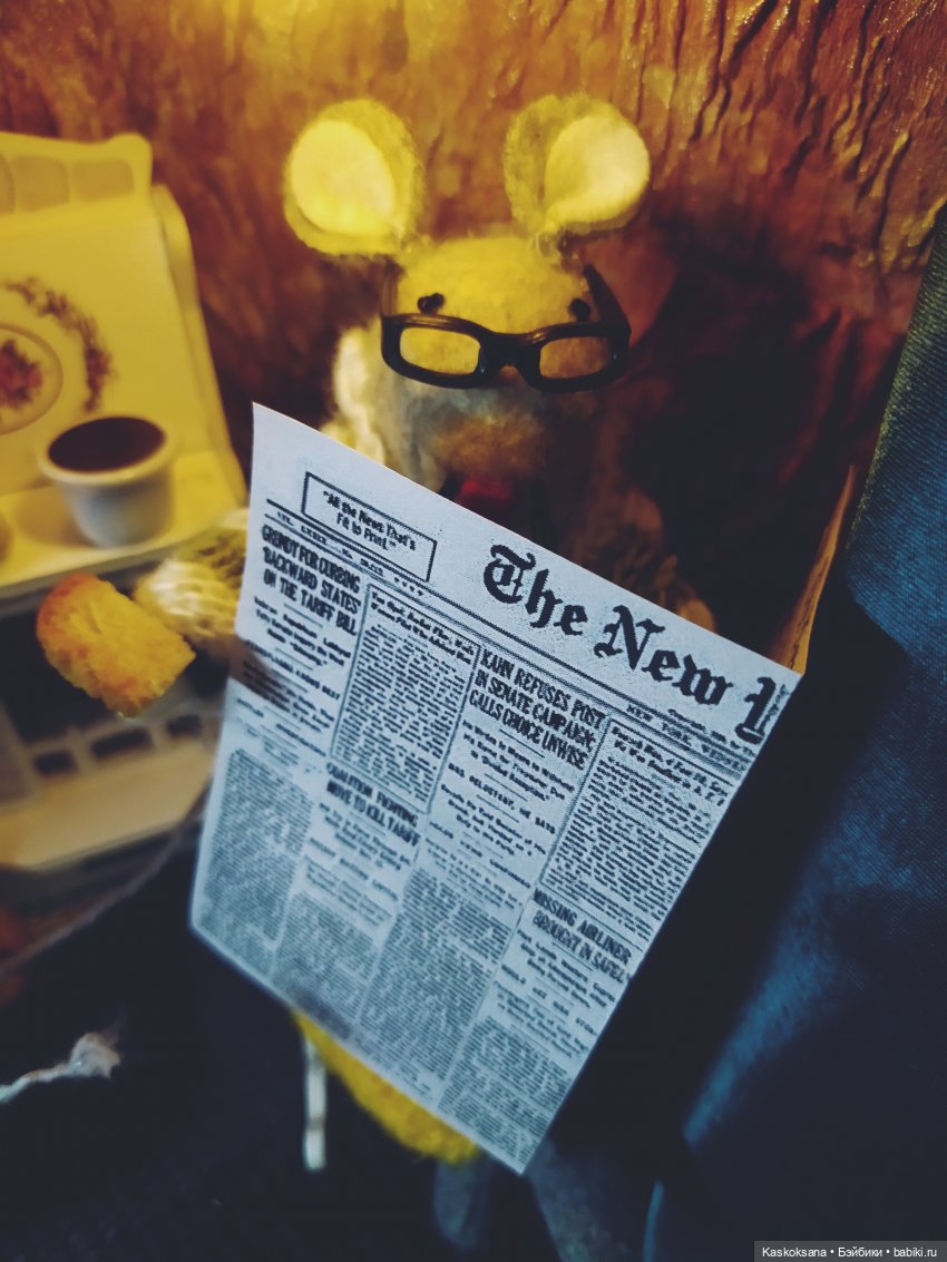 Мышиная семейка. Папаша Альфред (фото 2)