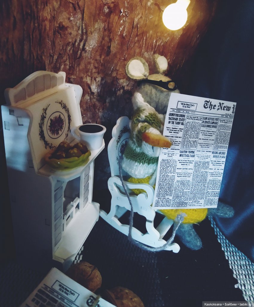 Мышиная семейка. Папаша Альфред (фото 5)