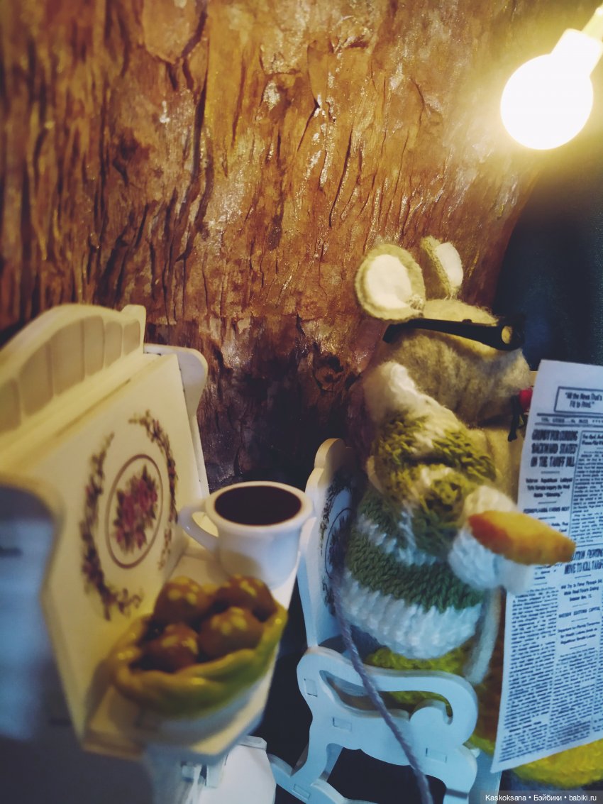 Мышиная семейка. Папаша Альфред (фото 8)