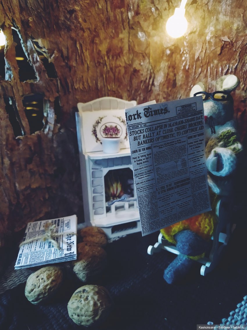 Мышиная семейка. Папаша Альфред (фото 9)