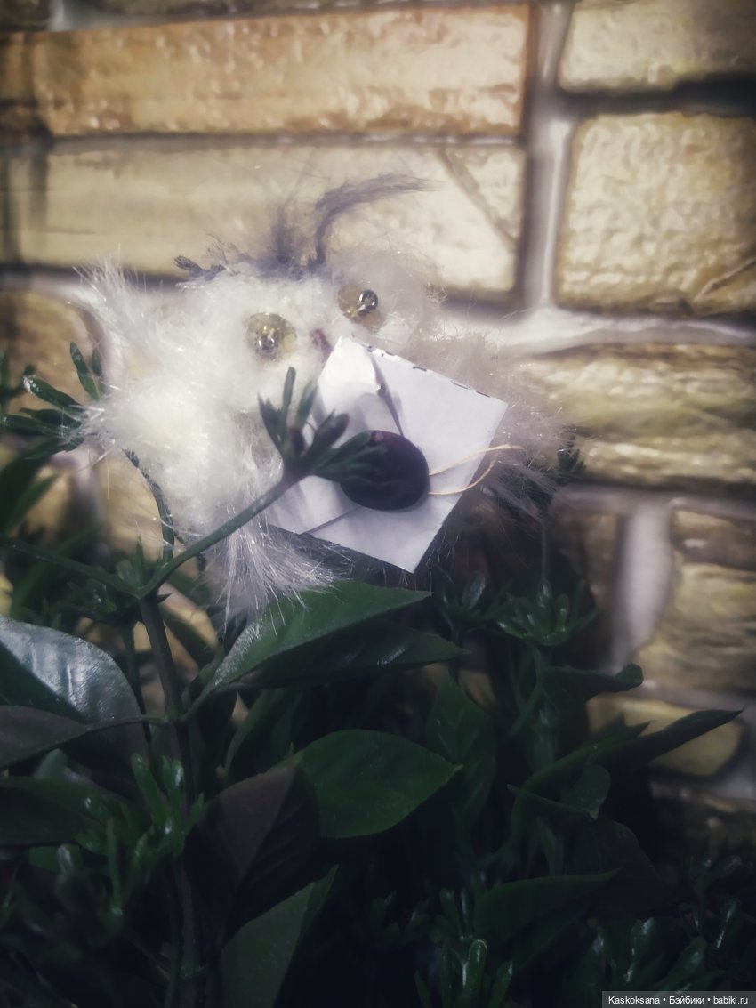 Квиддич: тренировка юных магов. Анонс