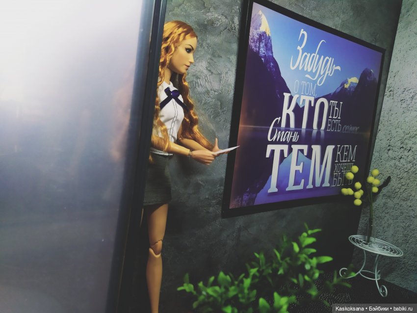 MediaD PRO: шеф (почти анонс Августфеста)