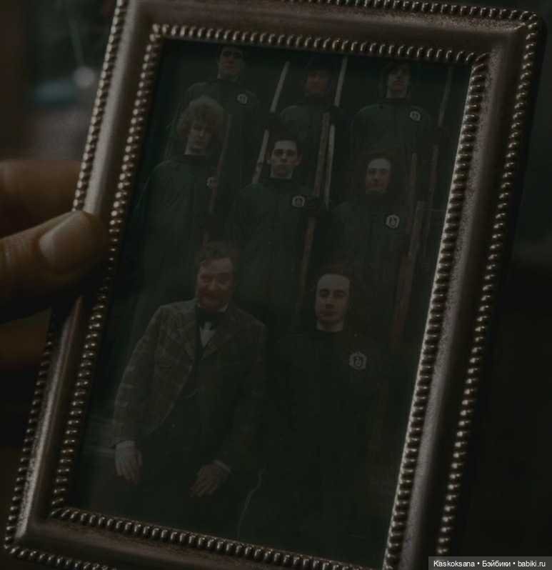 Квиддич. Магический интенсив