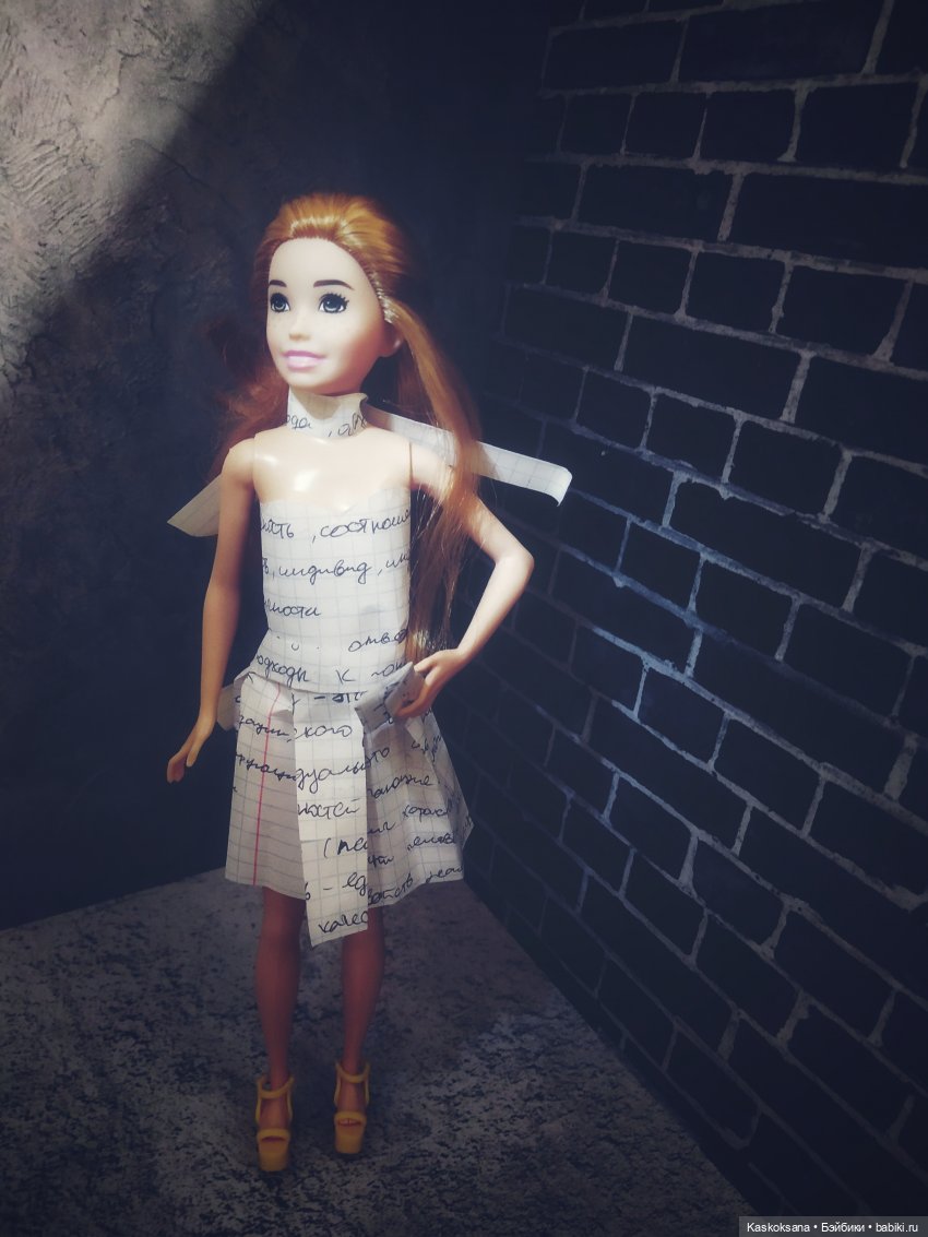 Музыкальный клип для экофеста: Письмо