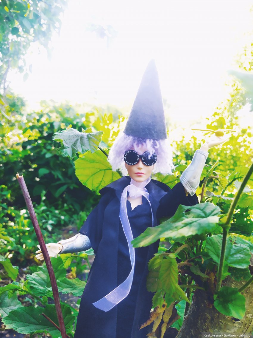 Квиддич. МагоМатч октября. Анонс