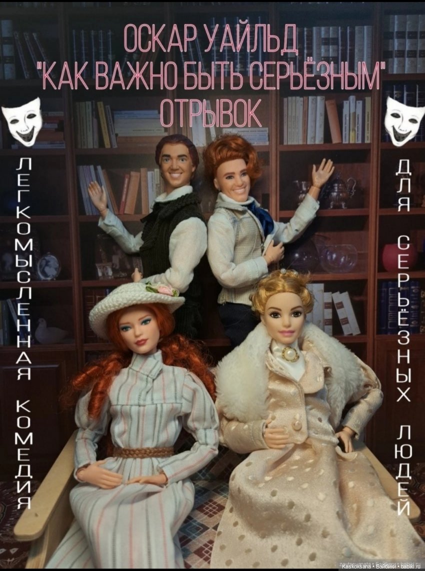 АВГУСТФЕСТ 2024. Открытие