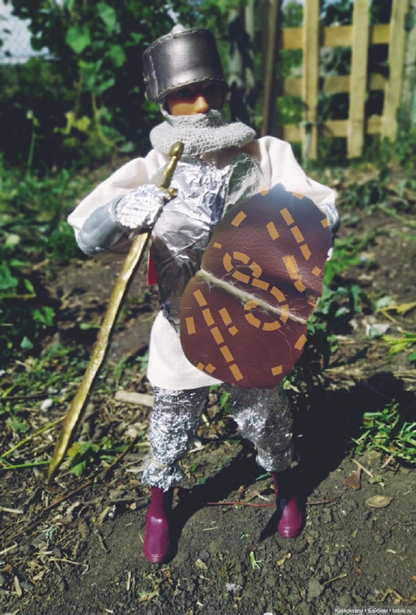 Августфест. Профессия - ведьма. Драконология. Часть вторая (фото 5)