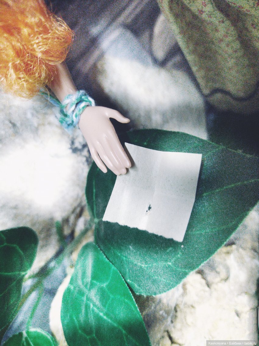 Августфест. Профессия - ведьма. Драконология. Часть вторая