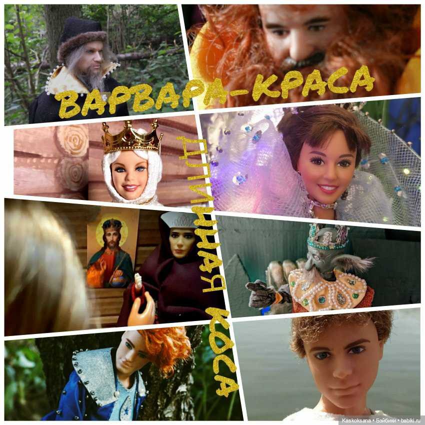 Августфест. Наш кинозал — АвгустФест: фестиваль кукольных театров и спектаклей (фото 2)