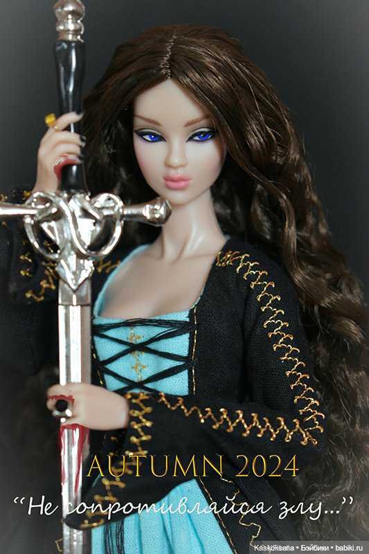 Августфест. Тизер одной истории