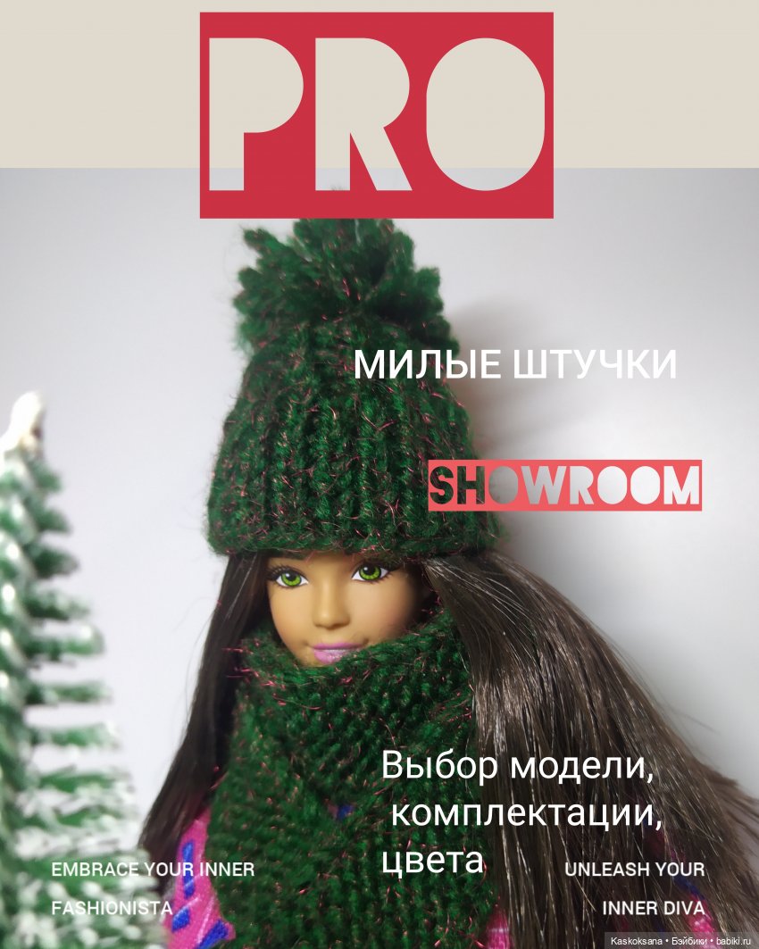 Августфест. Закрытие — АвгустФест: фестиваль кукольных театров и спектаклей