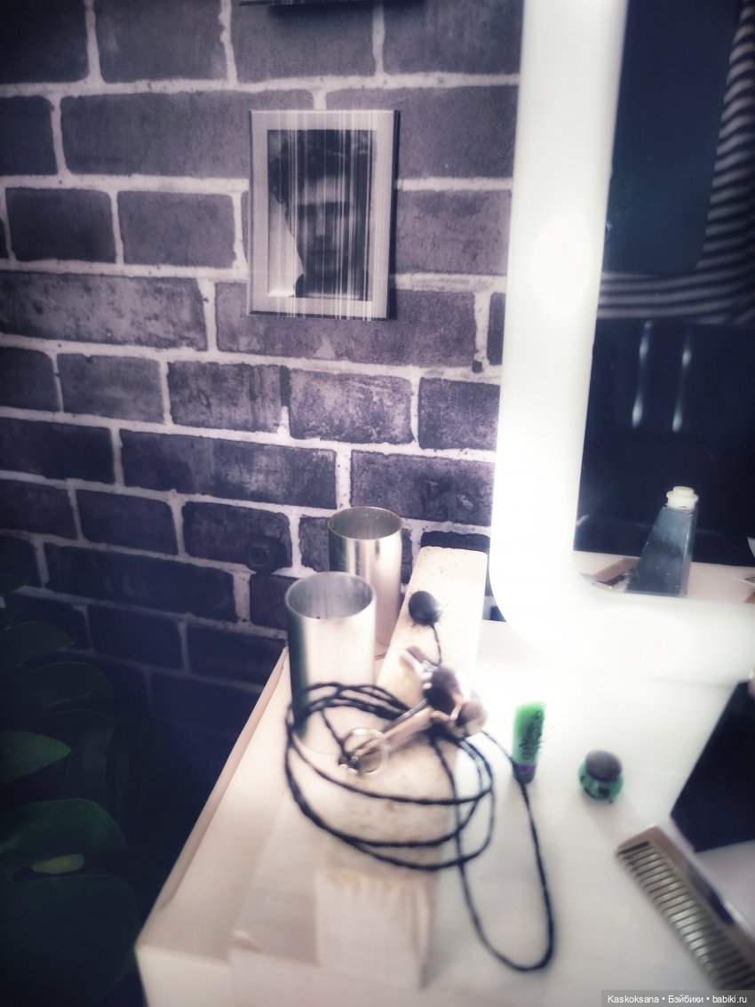 Анонс. День Мужской Стрижки (фото 6)