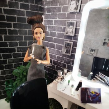 Анонс. День Мужской Стрижки