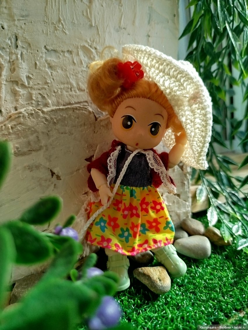 Как Любимчики листья не поделили