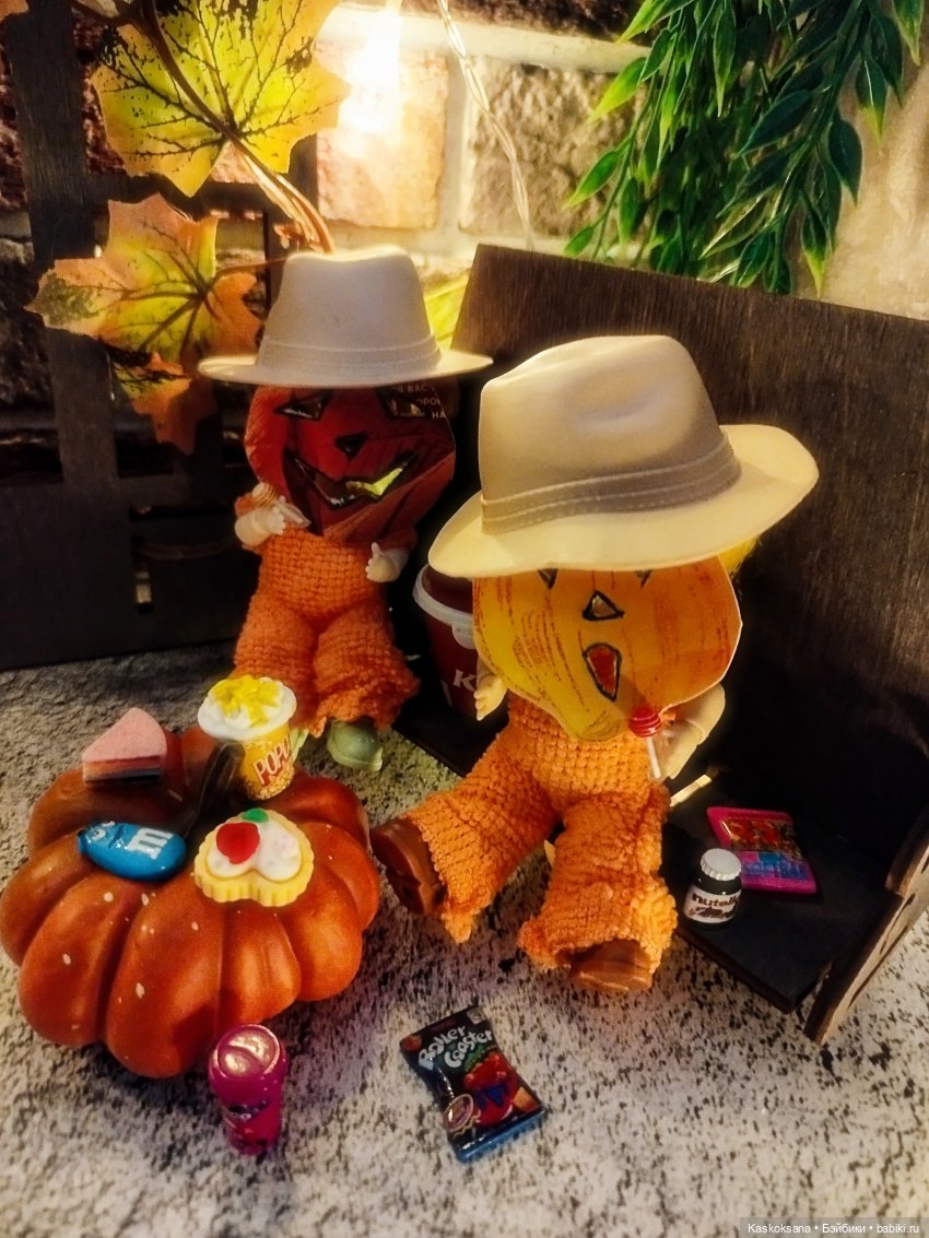Как Любимчики тыквами были (фото 8)