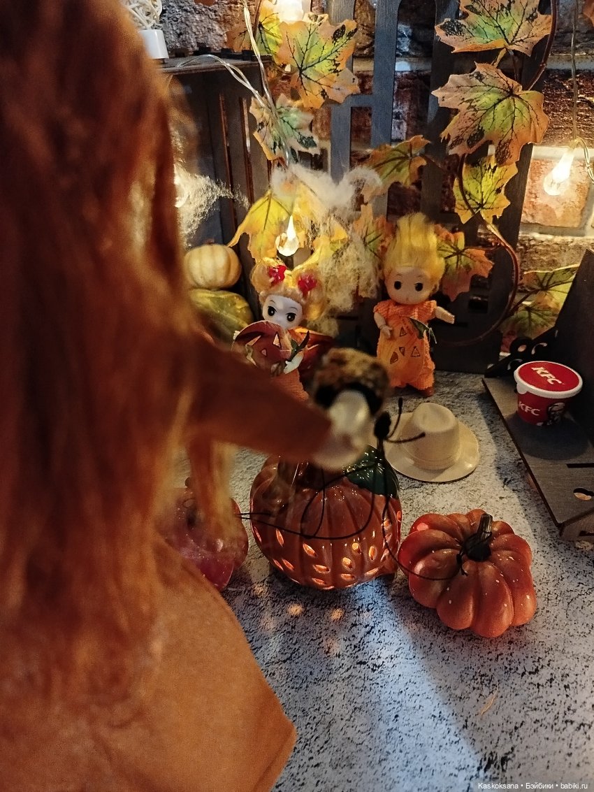 Как Любимчики тыквами были