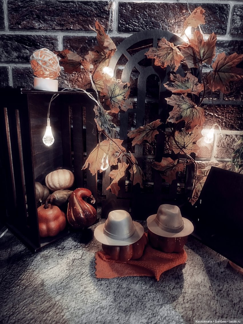 Как Любимчики тыквами были