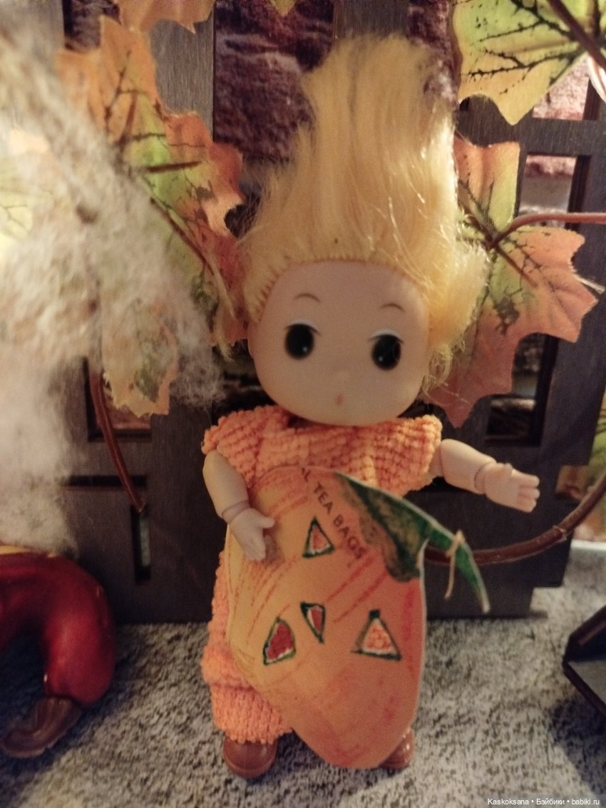 Как Любимчики тыквами были