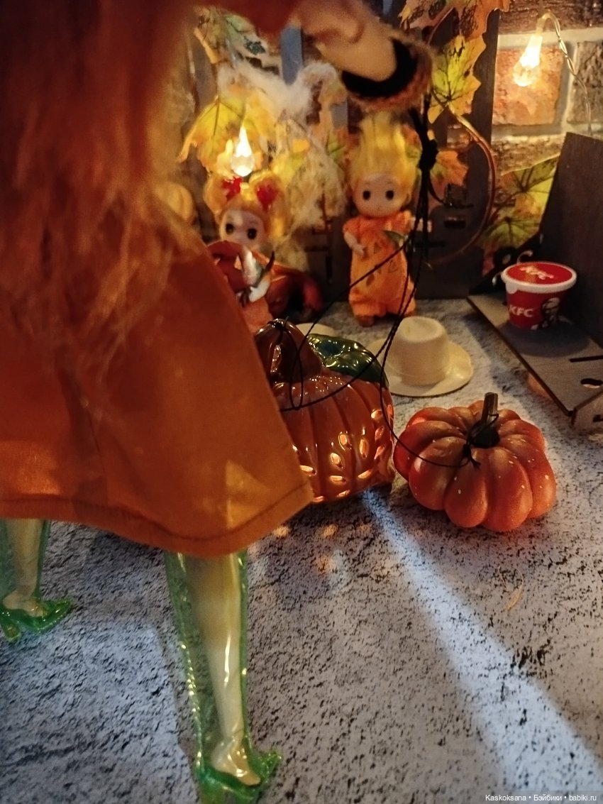 Как Любимчики тыквами были