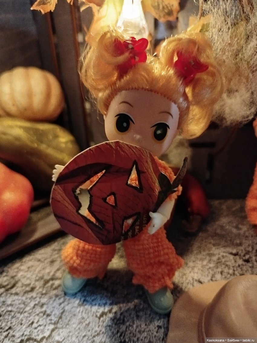 Как Любимчики тыквами были