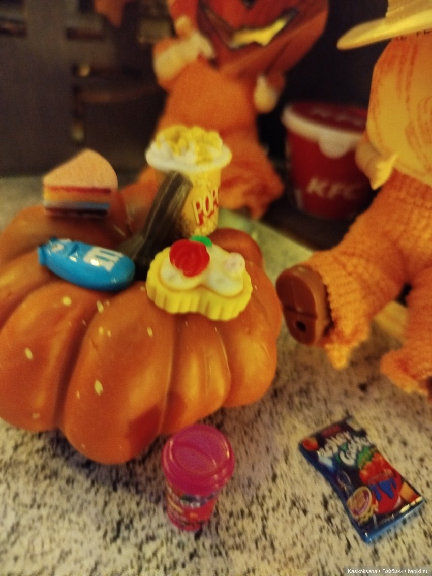 Как Любимчики тыквами были (фото 10)