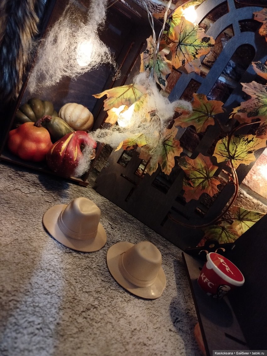 Как Любимчики тыквами были