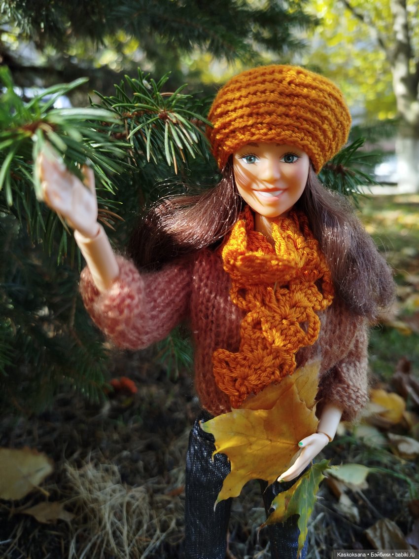 Джейкоб и Ренесми. Осеннее