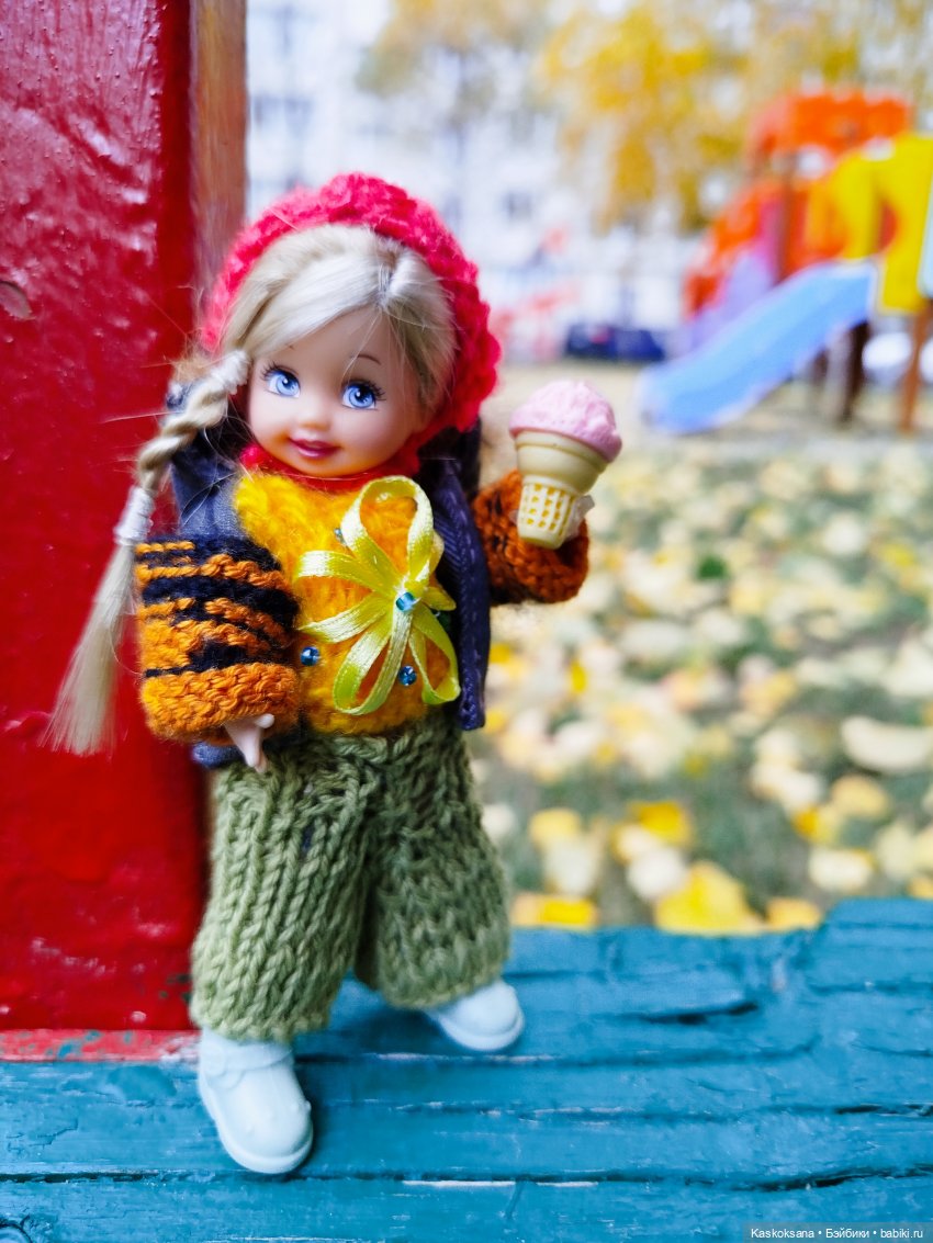 Раз уж осень пришла, будем с ней гулять