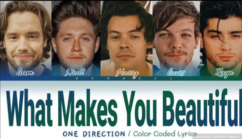 Музфест. "То, что делает тебя прекрасной" (фото 2)