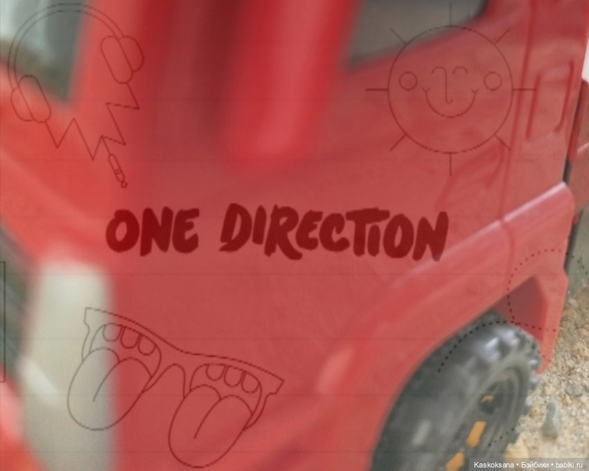 Музфест. "То, что делает тебя прекрасной" (фото 3)