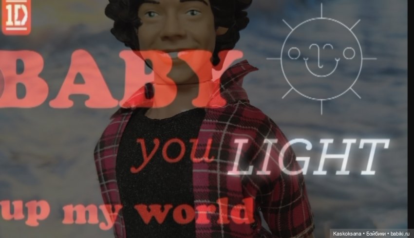 Музфест. "То, что делает тебя прекрасной"