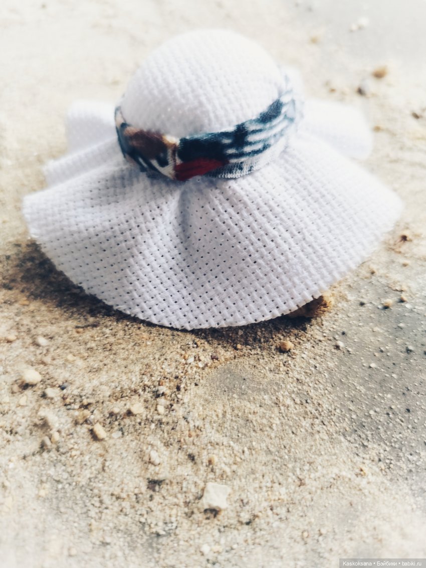 Музфест. "То, что делает тебя прекрасной"