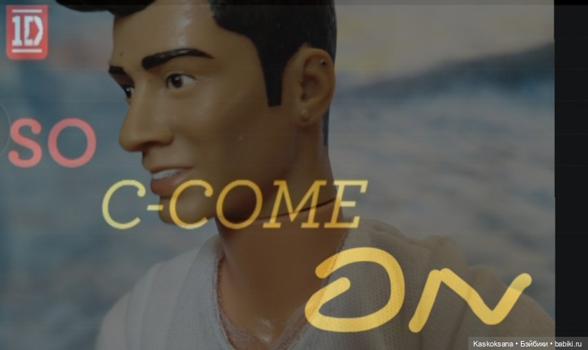 Музфест. "То, что делает тебя прекрасной"