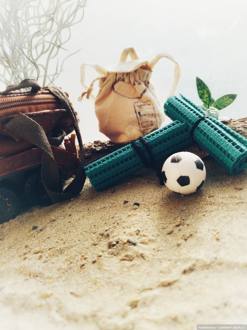 Музфест. "То, что делает тебя прекрасной"