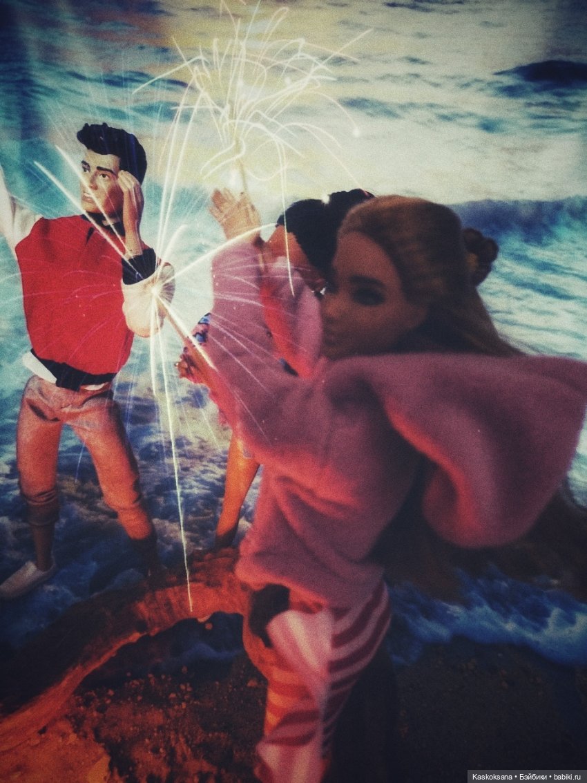 Музфест. "То, что делает тебя прекрасной"