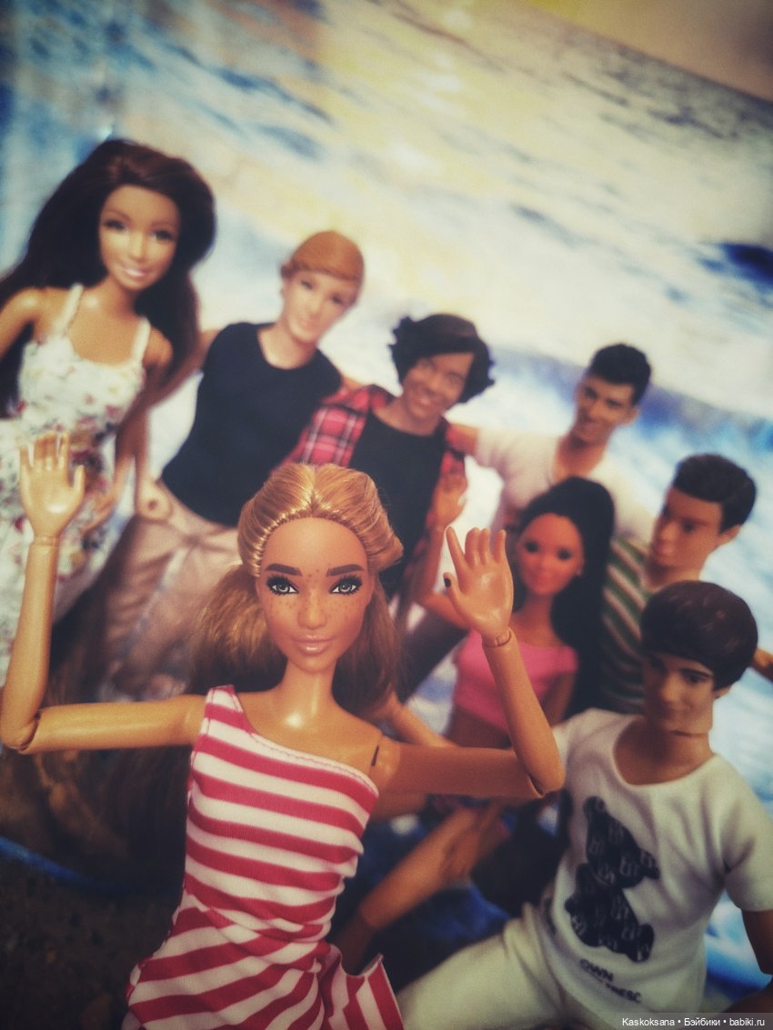 Музфест. "То, что делает тебя прекрасной"