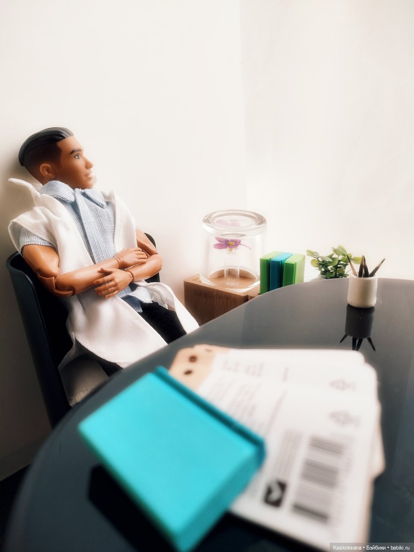 Сны Арины. Серый, часть 1 (фото 9)