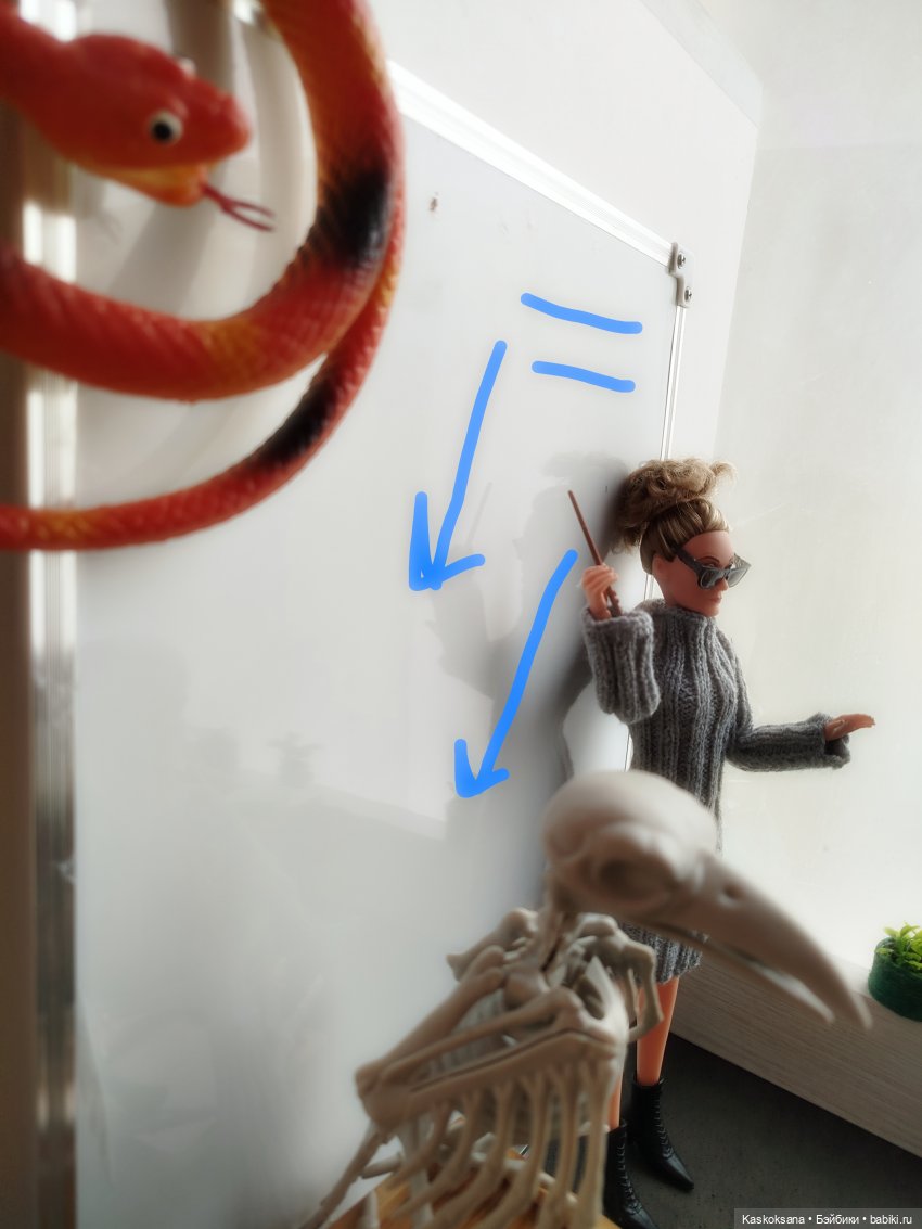 Сны Арины. Серый, часть 1 (фото 4)