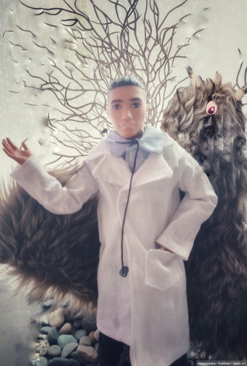 Сны Арины. Серый, часть 2