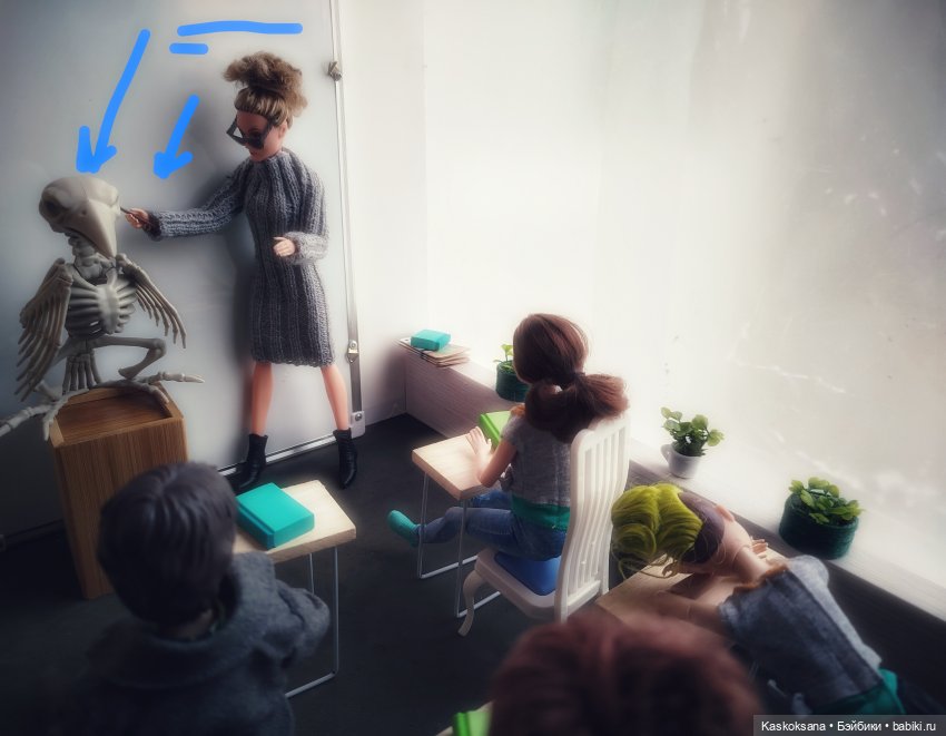 Сны Арины. Серый, часть 1 (фото 6)