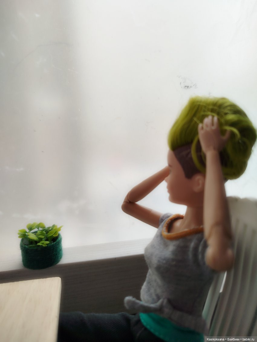 Сны Арины. Серый, часть 1