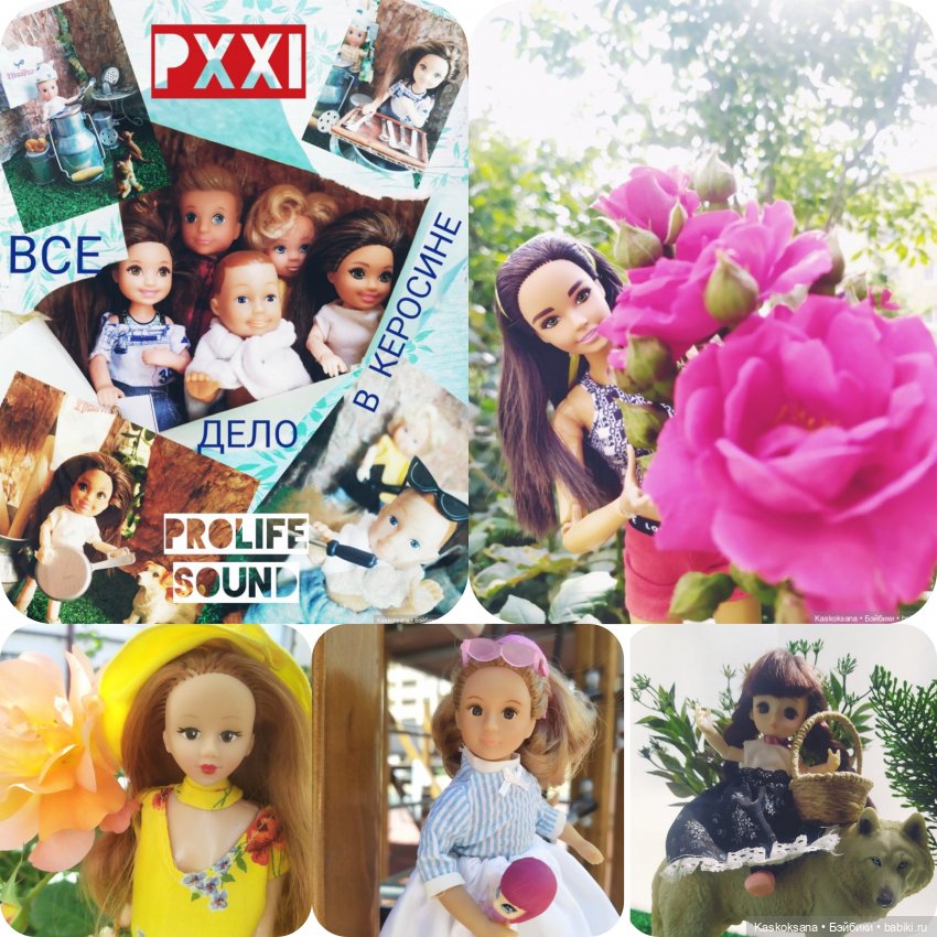 Итоги 2024 и с наступившим 2025 (фото 9)