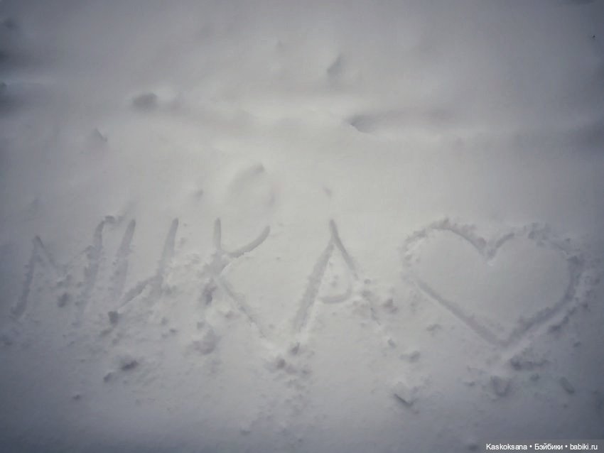 Новогодняя телепрограмма. Шире круг. "Снег кружится"