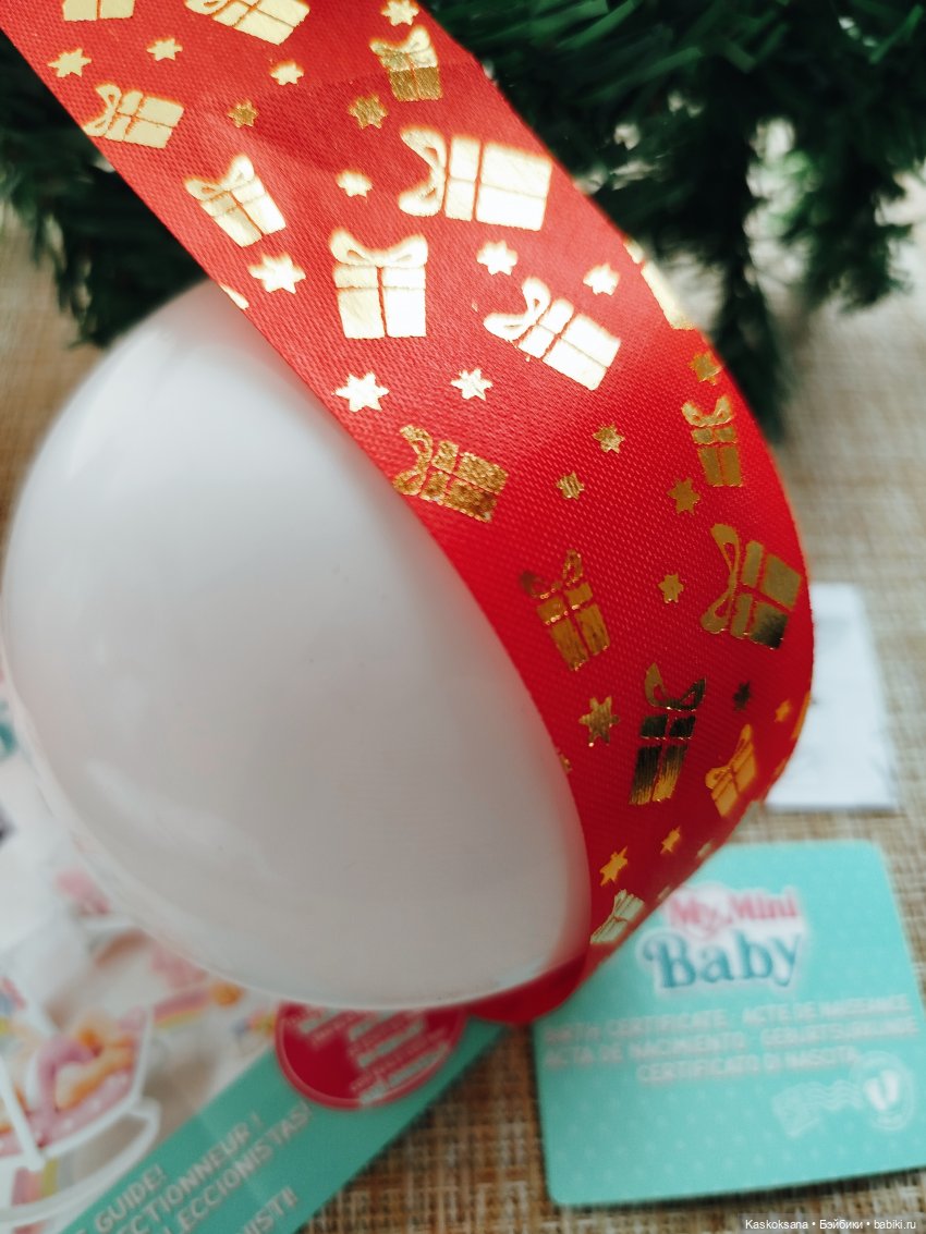 А у нас малыш — Игровые куклы разных производителей (Разное): редкие бренды