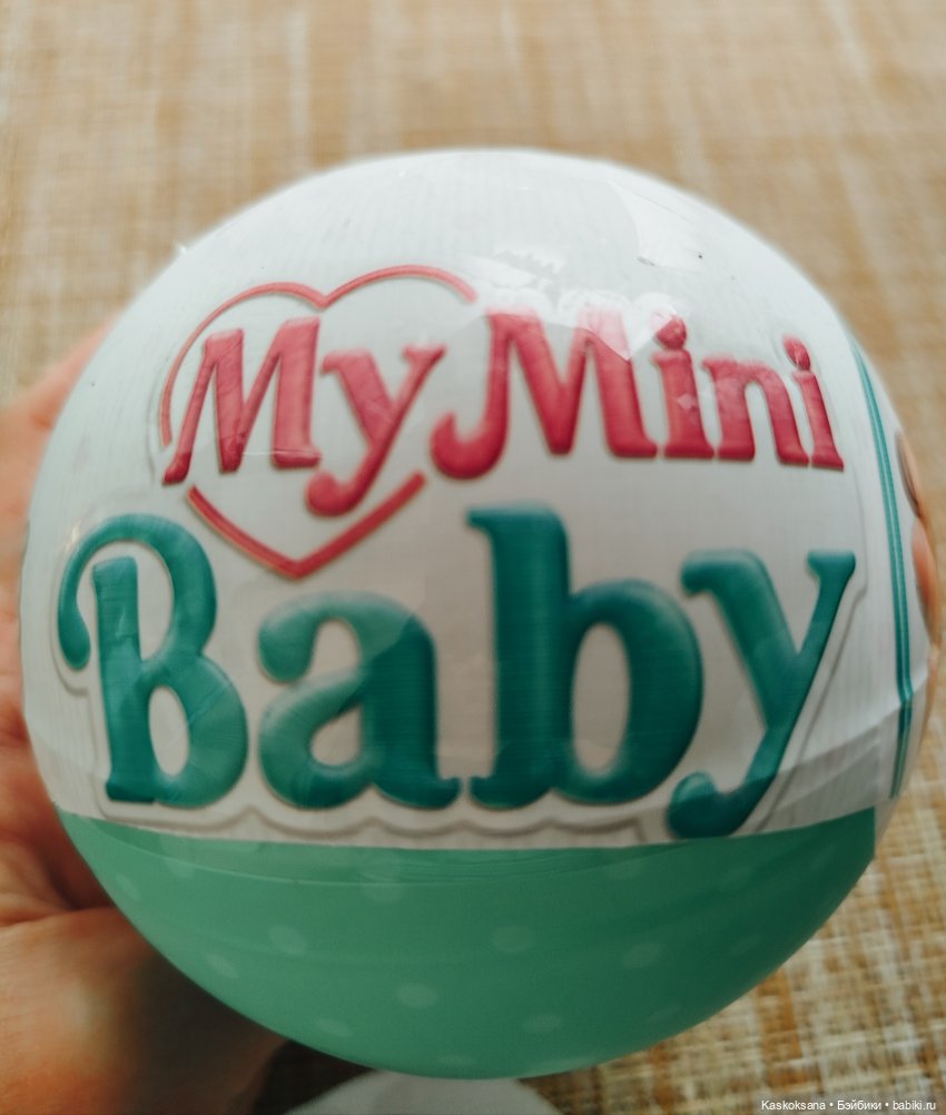 А у нас малыш — Игровые куклы разных производителей (Разное): редкие бренды (фото 2)