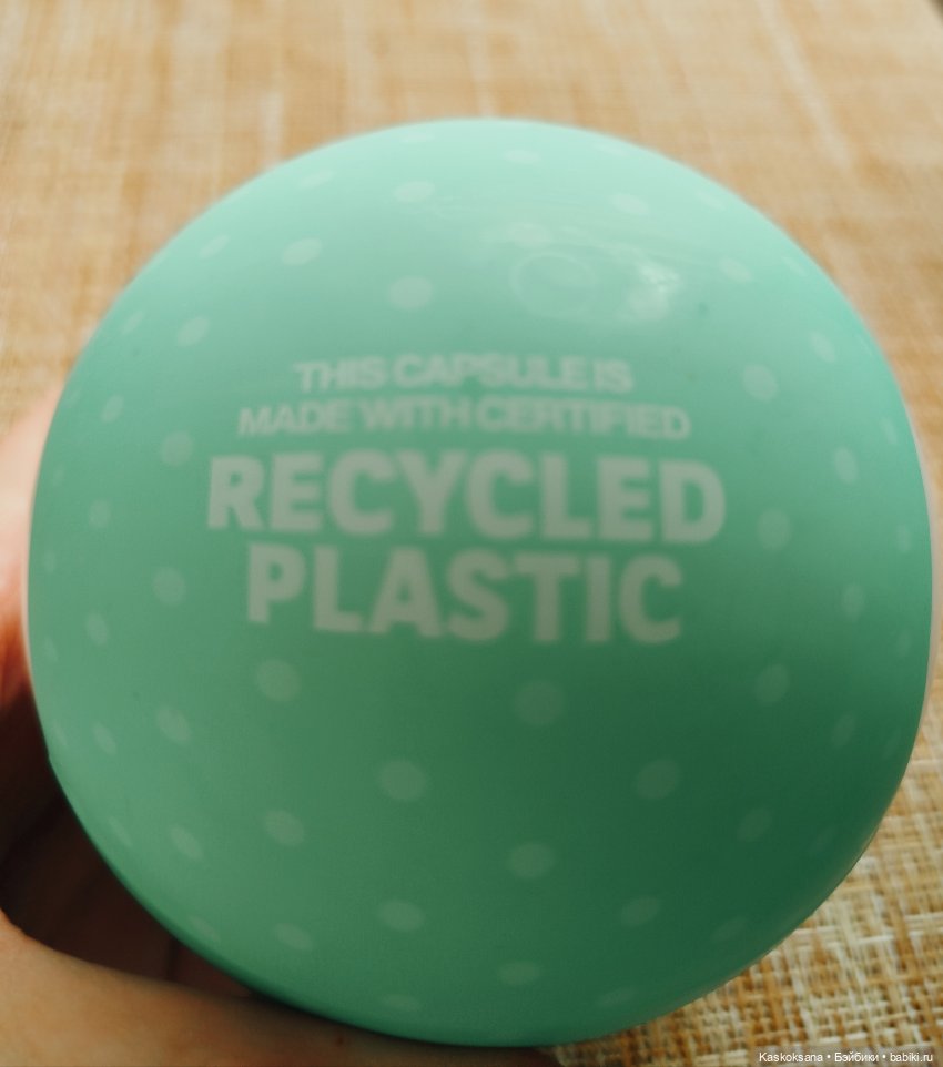 А у нас малыш — Игровые куклы разных производителей (Разное): редкие бренды (фото 3)