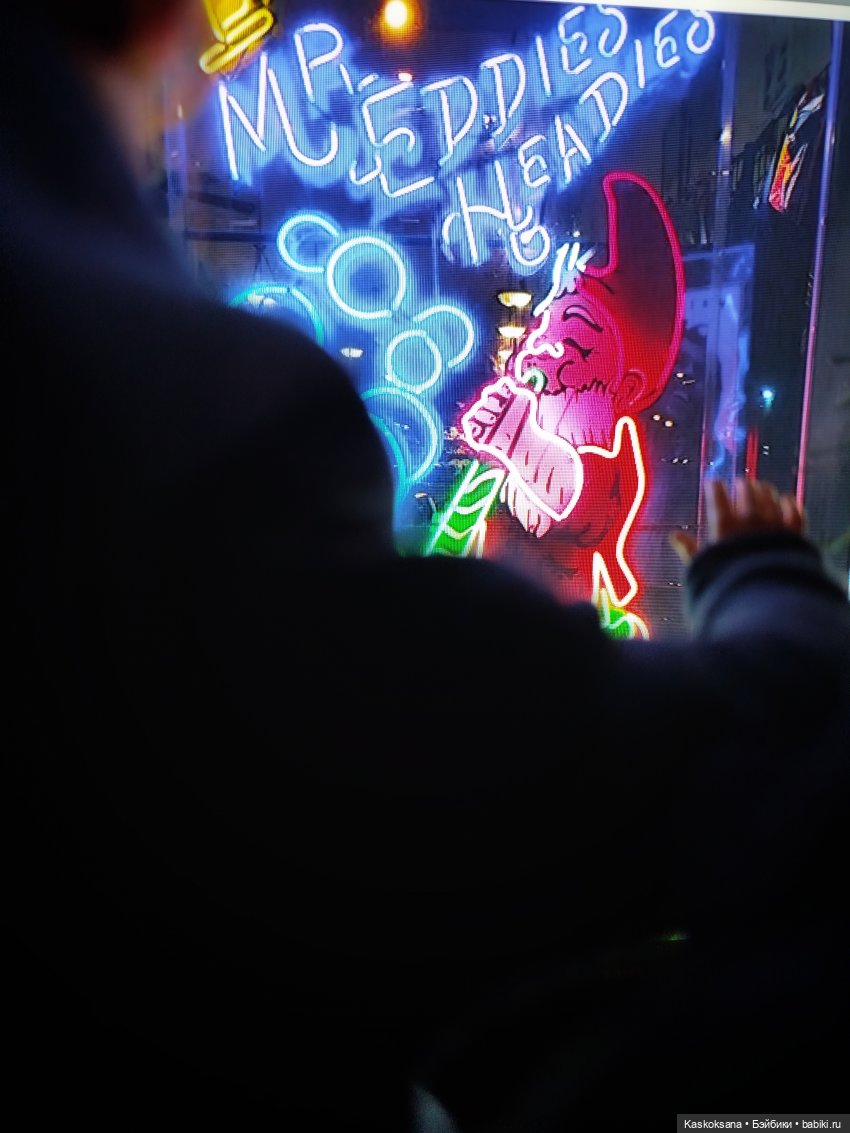 Случайные неслучайности. Эпизод 79 Хью и Айлин. Непара