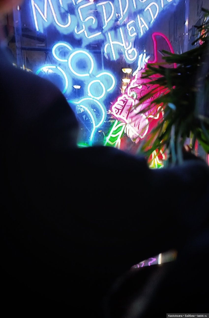 Случайные неслучайности. Эпизод 79 Хью и Айлин. Непара