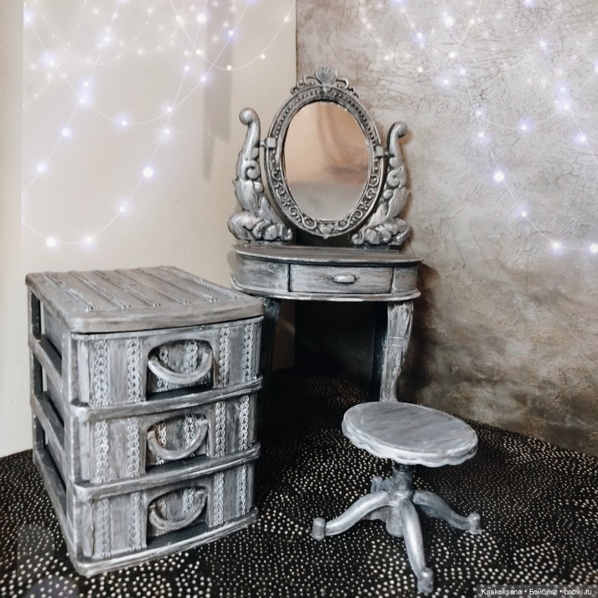 Дамский уголок — Мебель для кукол и домиков: фото